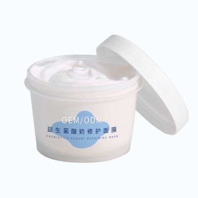 深圳市_益生菌酸奶面膜OEM