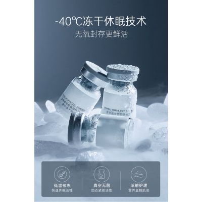 深圳市_Ⅲ型胶原蛋白填充