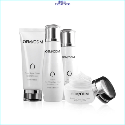 深圳市_海洋藻萃护肤套装