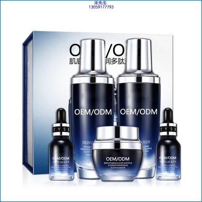 深圳市_肌底修护滋润多肽五件套