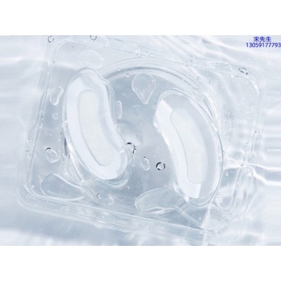 深圳市_美容院玻尿酸微针眼贴OEM 玻尿酸微晶片眼贴OEM