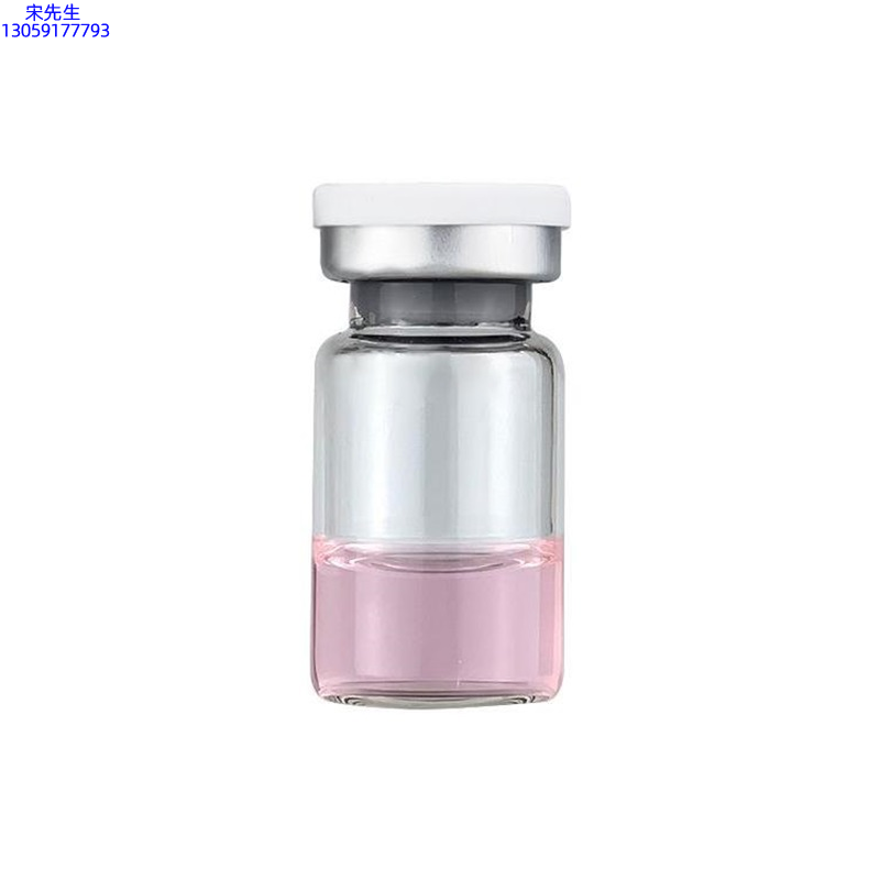 深圳市_水光动能素精华原液OEM代加工贴牌