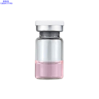 深圳市_水光动能素精华原液OEM代加工贴牌