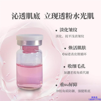 深圳市_水光最大区别