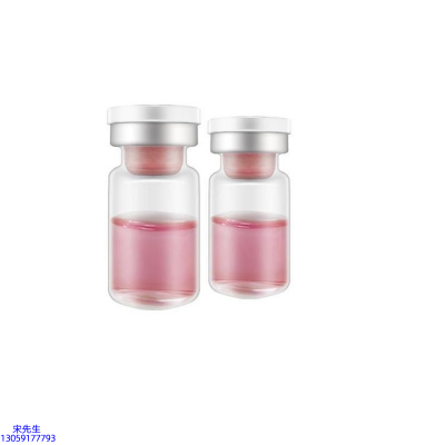 深圳市_水光动能素OEM代加工贴牌