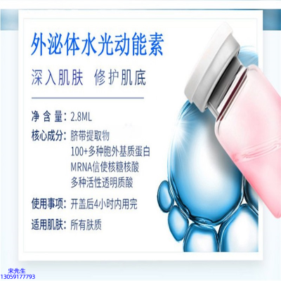 深圳市_水光效果怎么样？